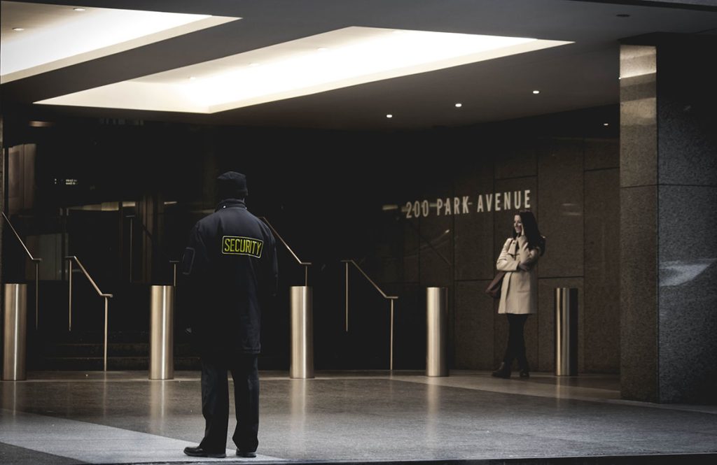 What are 5 qualities of good security guard