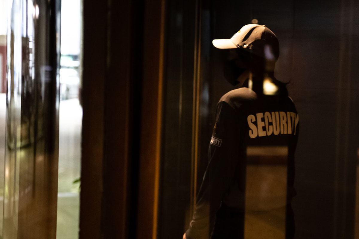What skills does a security guard need